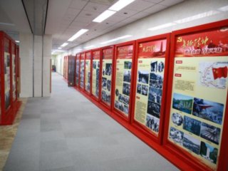 大连医科大学附属第二医院党史馆