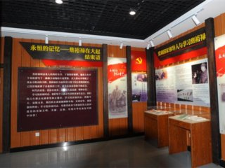 焦裕禄事迹展览馆