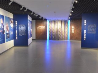 大连市反腐倡廉警示教育基地