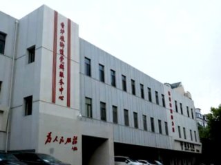香炉礁“七携手”党建品牌展示